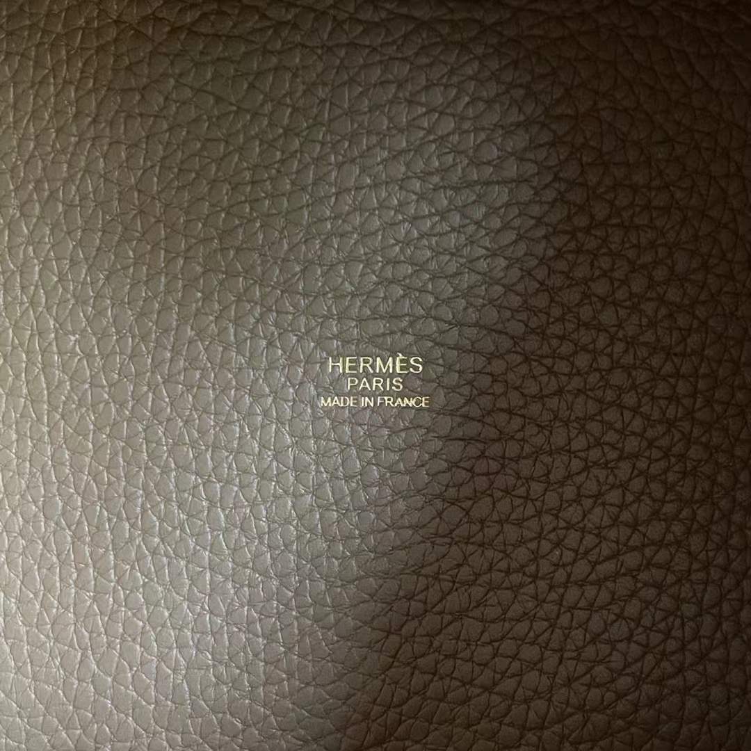 Herm New Product, Fully Hand-Sewn