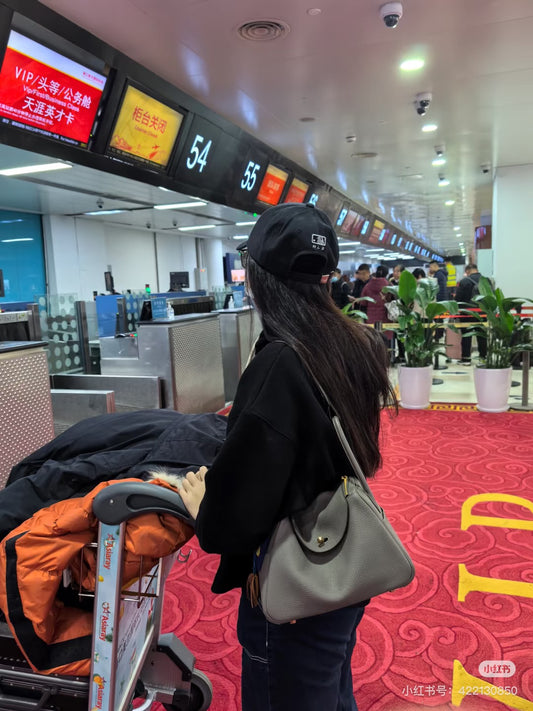 Herm26 New Product, Fully Hand-Sewn