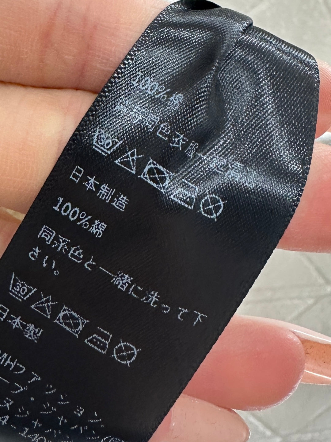 Celi New Straight-leg pants