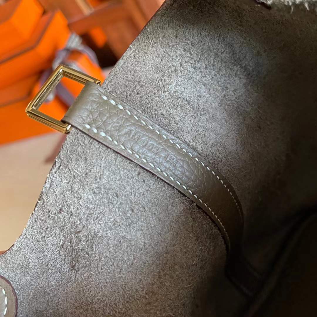 Herm  New Product, Fully Hand-Sewn