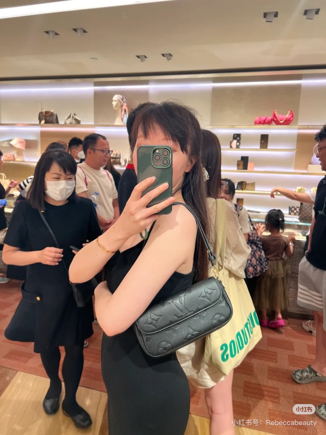 louis Wallet On Chain Ivy