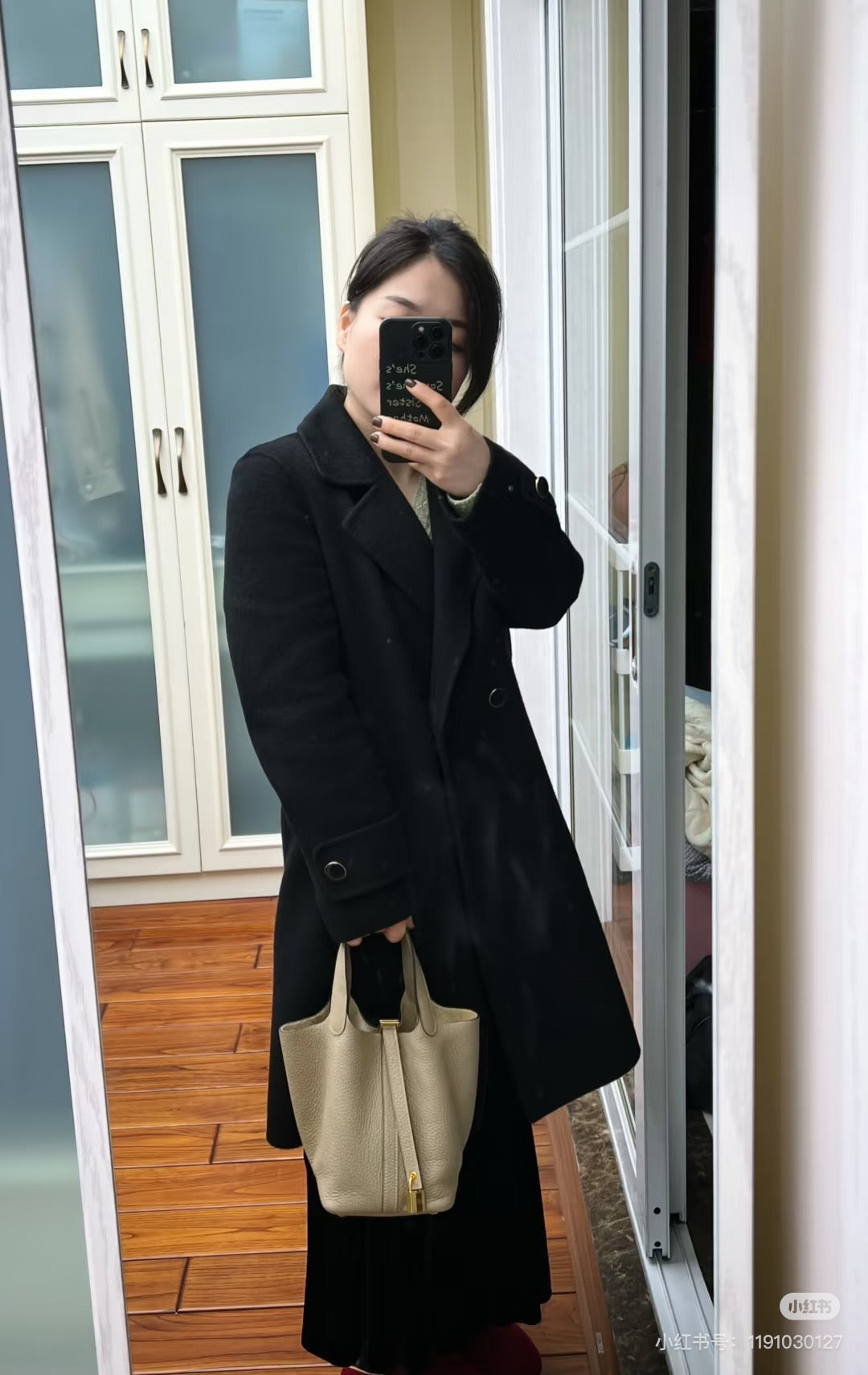 Herm  New Product, Fully Hand-Sewn