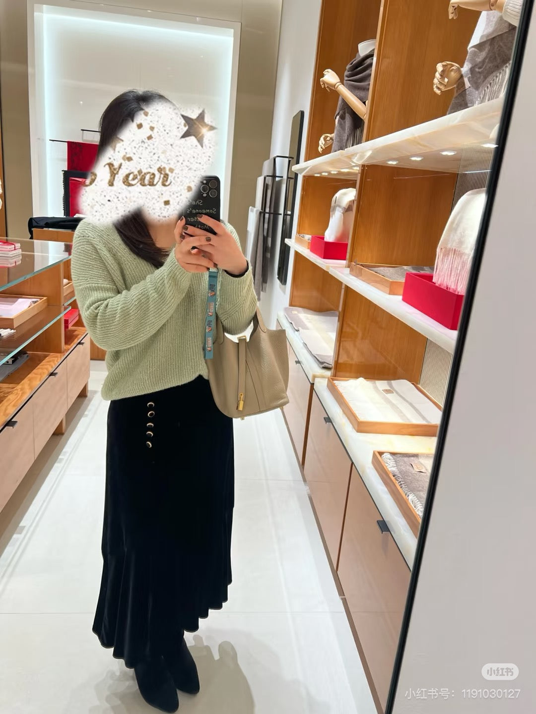 Herm  New Product, Fully Hand-Sewn