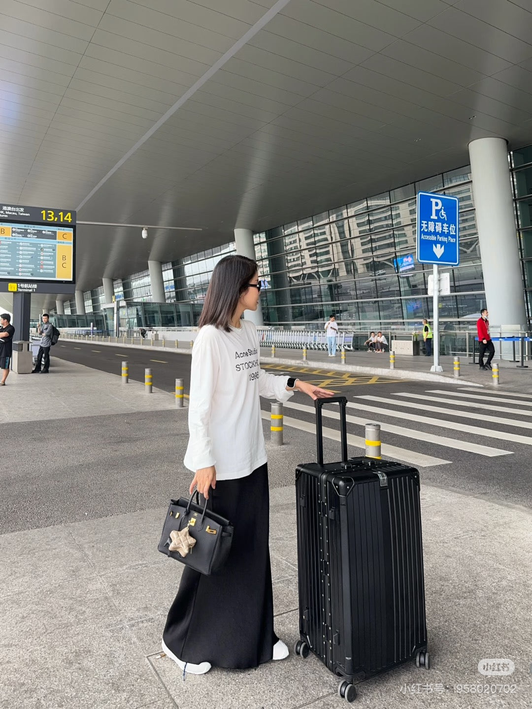 Herm  New Product, Fully Hand-Sewn