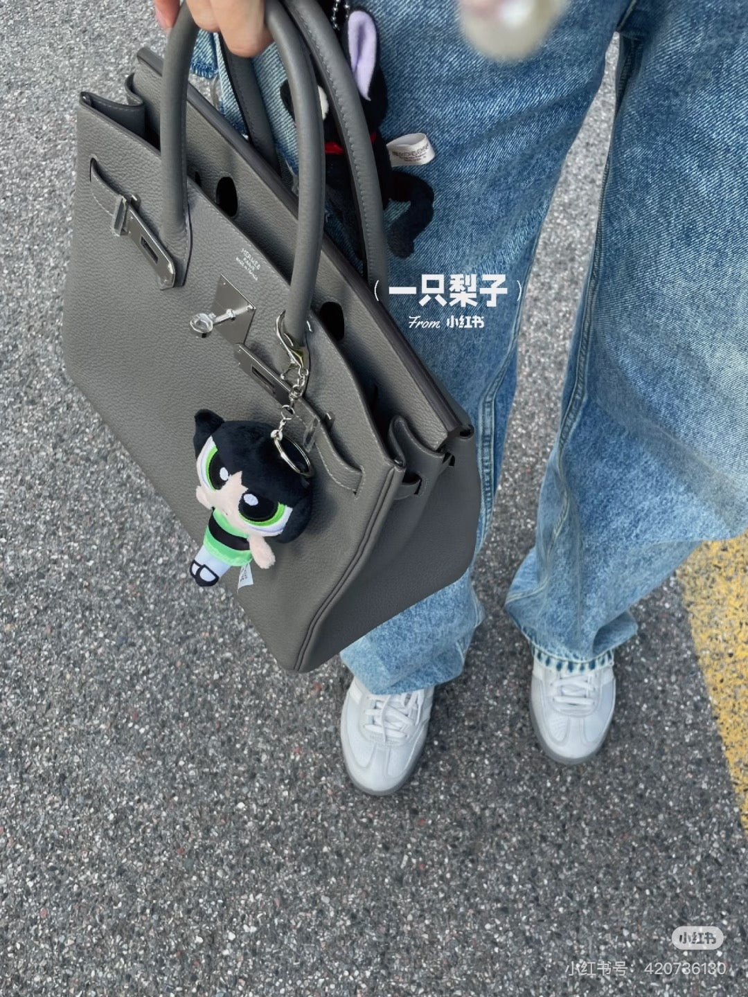 Herm  New Product, Fully Hand-Sewn