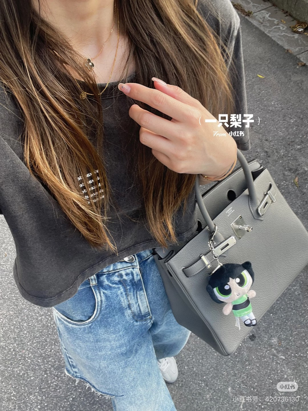 Herm  New Product, Fully Hand-Sewn