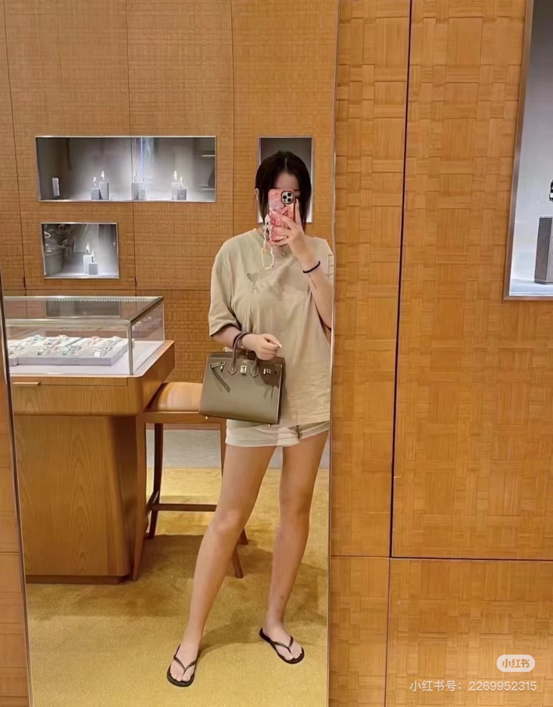 Herm  New Product, Fully Hand-Sewn