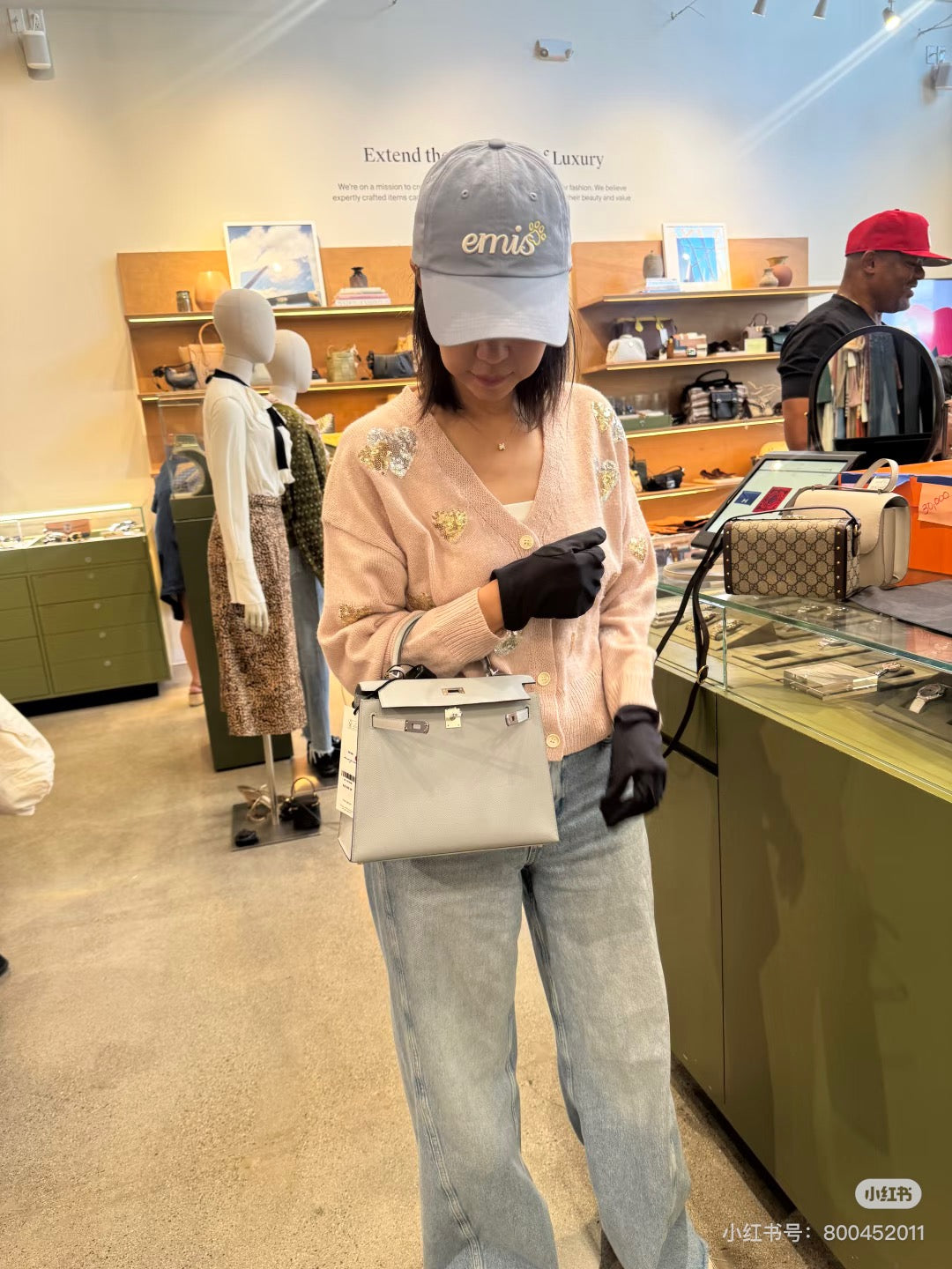 Herm25  New Product, Fully Hand-Sewn