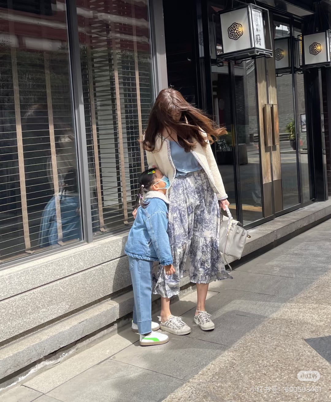 Herm28  New Product, Fully Hand-Sewn