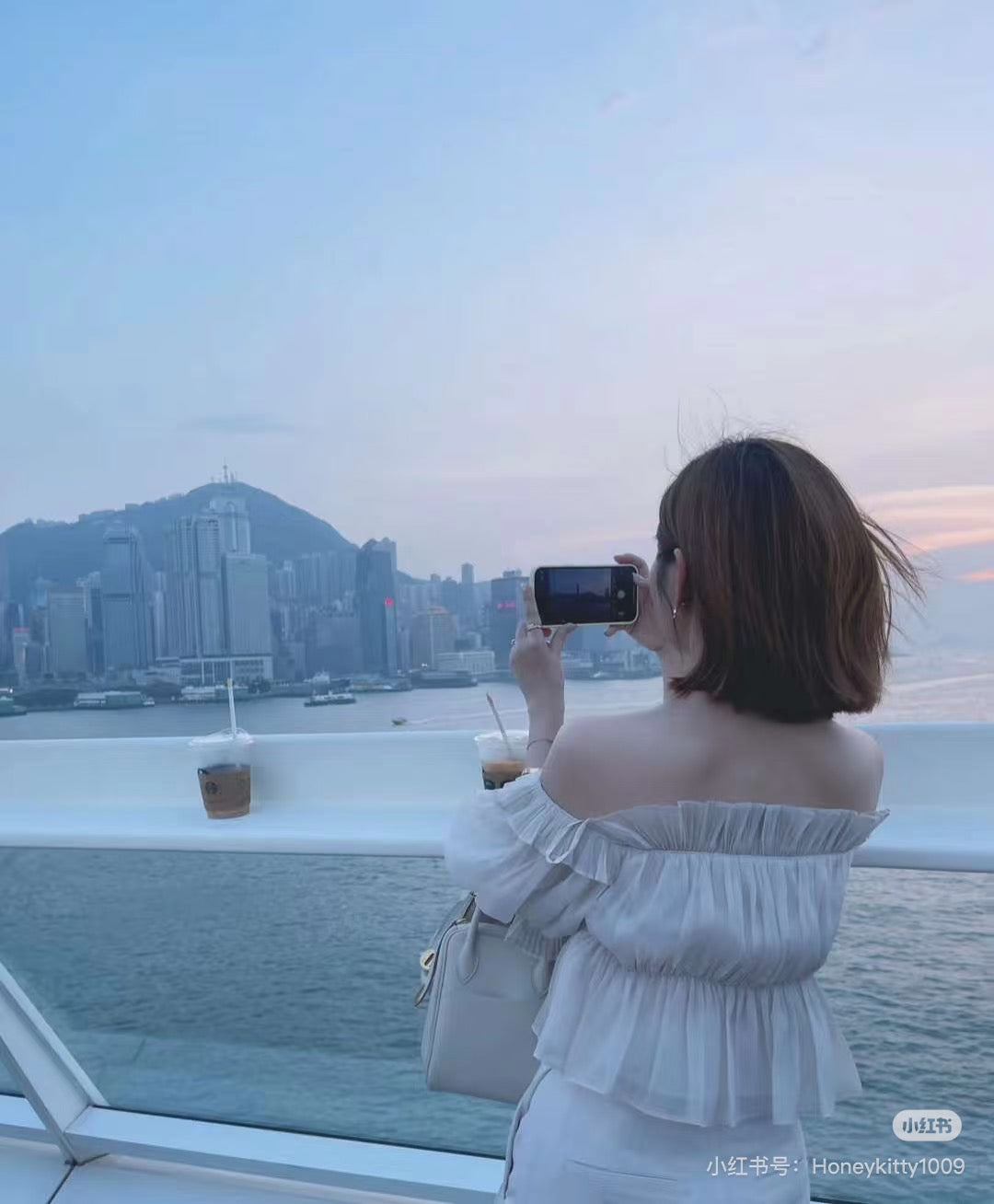 Herm26  New Product, Fully Hand-Sewn