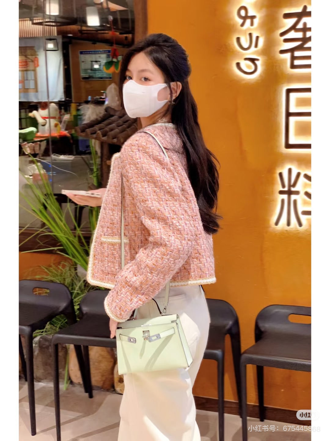 Herm19  New Product, Fully Hand-Sewn