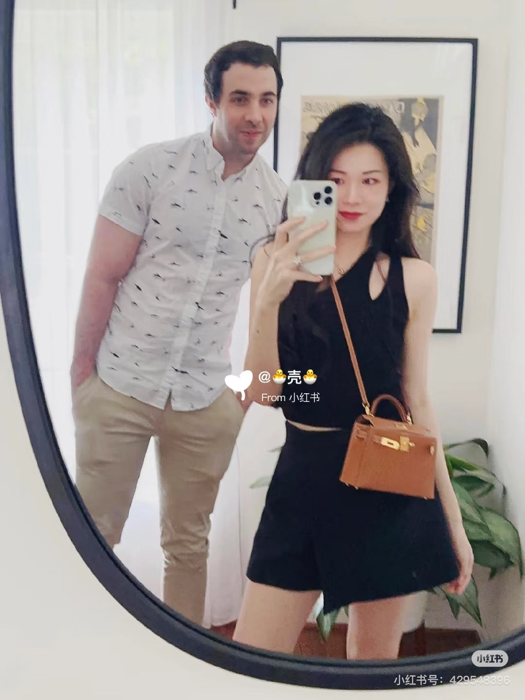 Herm19  New Product, Fully Hand-Sewn