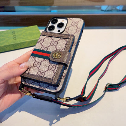 Guc new mobile phone