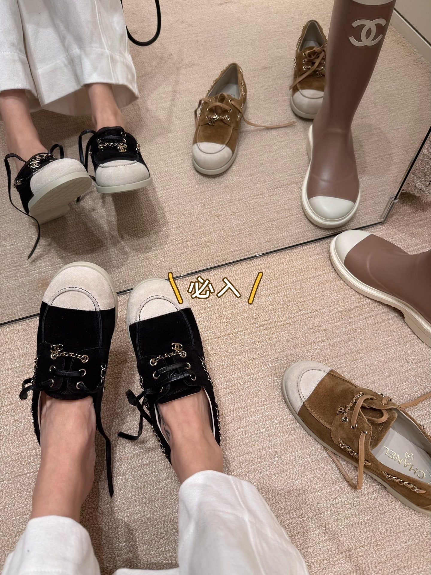 Chan New  Chain-strap flats