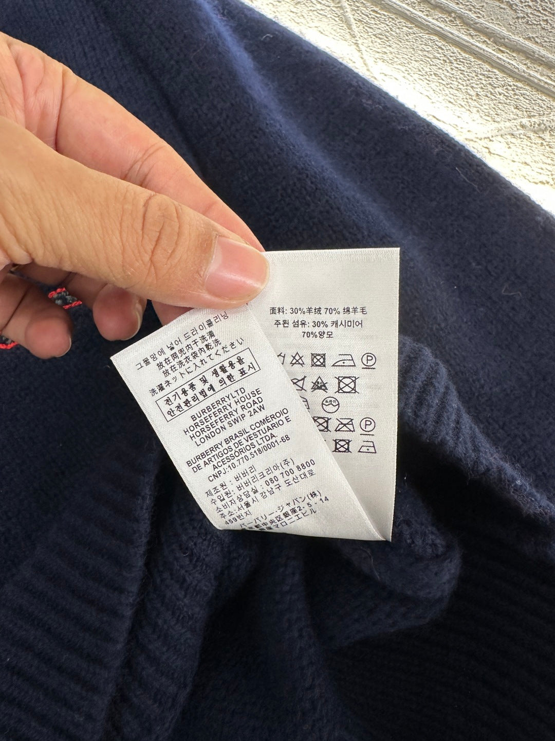 Bur New  Knit Sweater