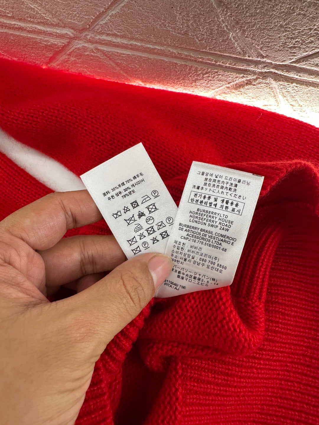 Bur New Knit Sweater