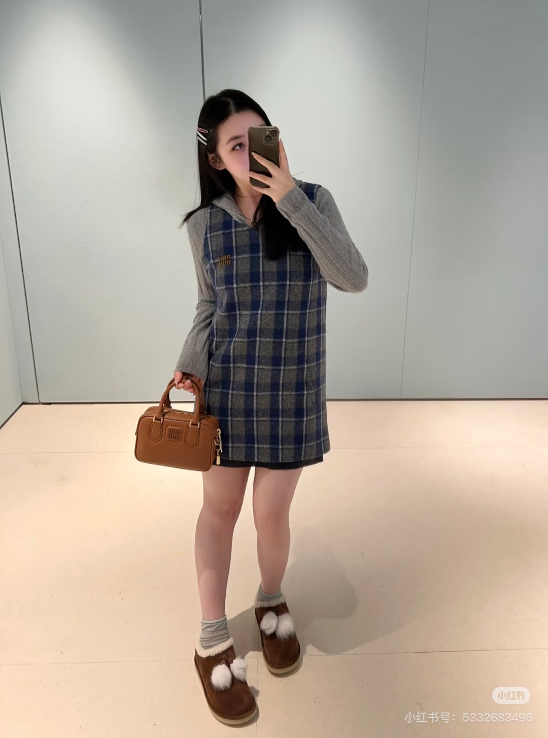 Miu New Pinafore dress
