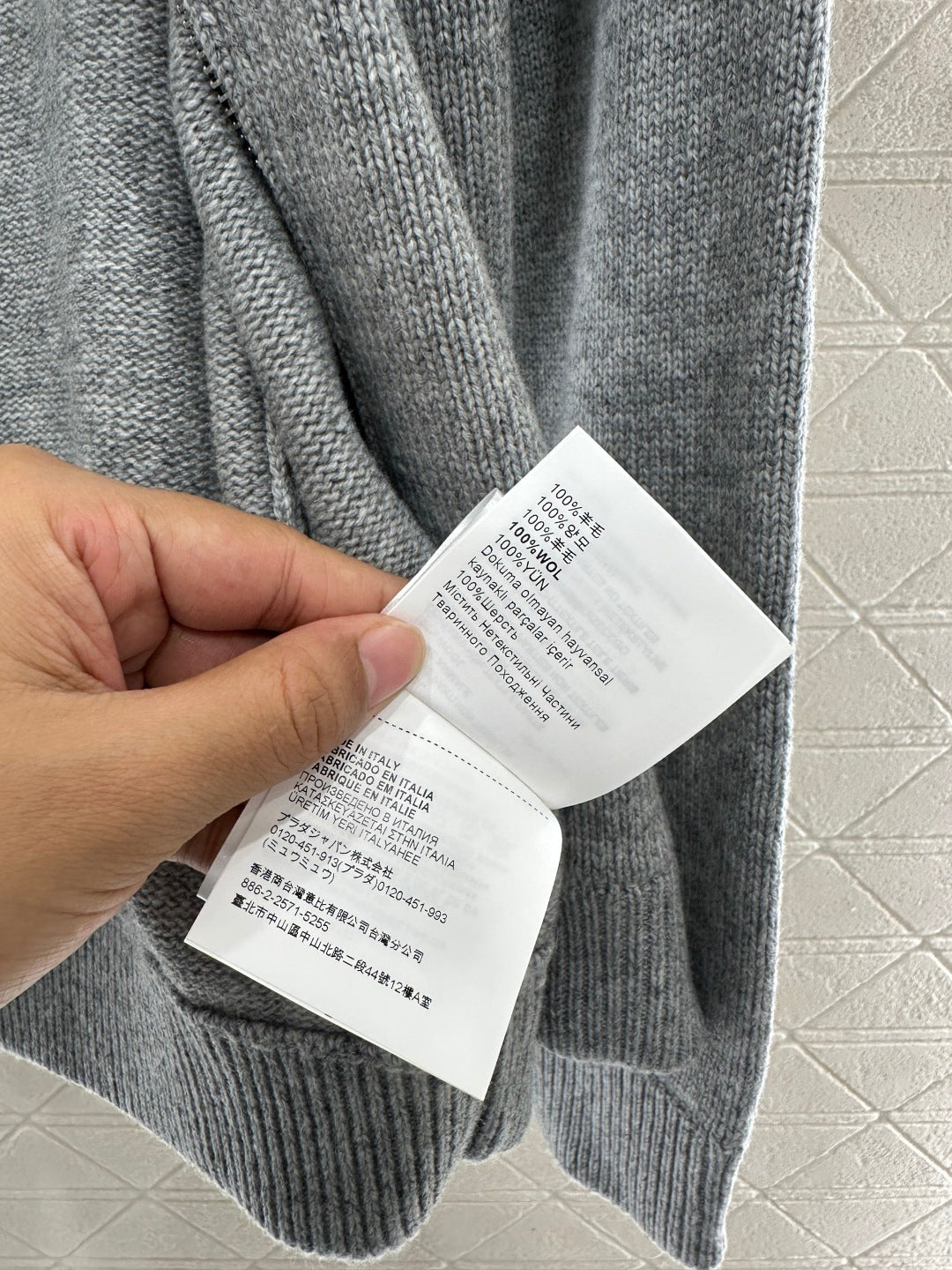 Miu New Knitted cardigan