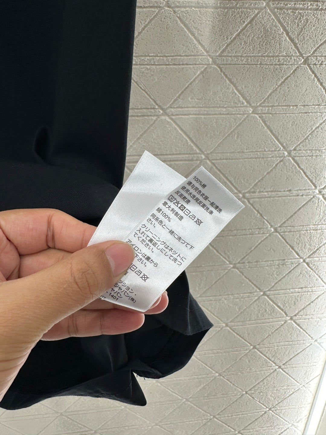 Celi New Logo T-Shirt