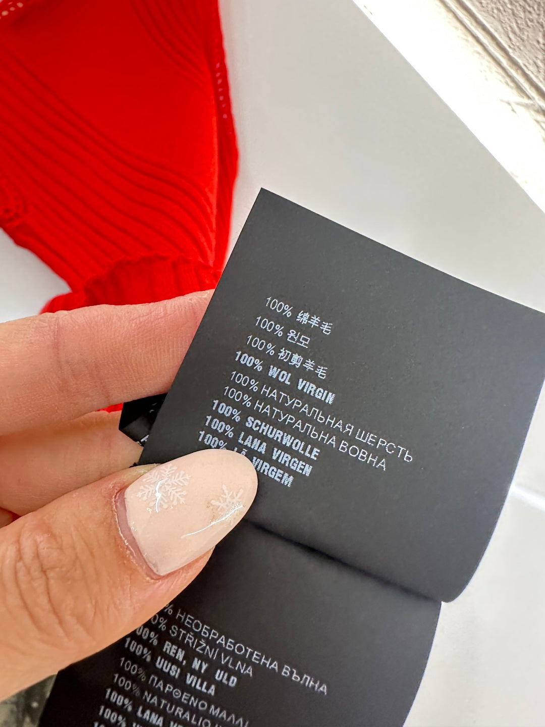 Miu New Knitted vest