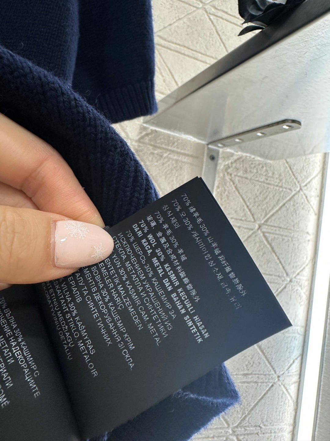 Pra New Knitted T-shirt