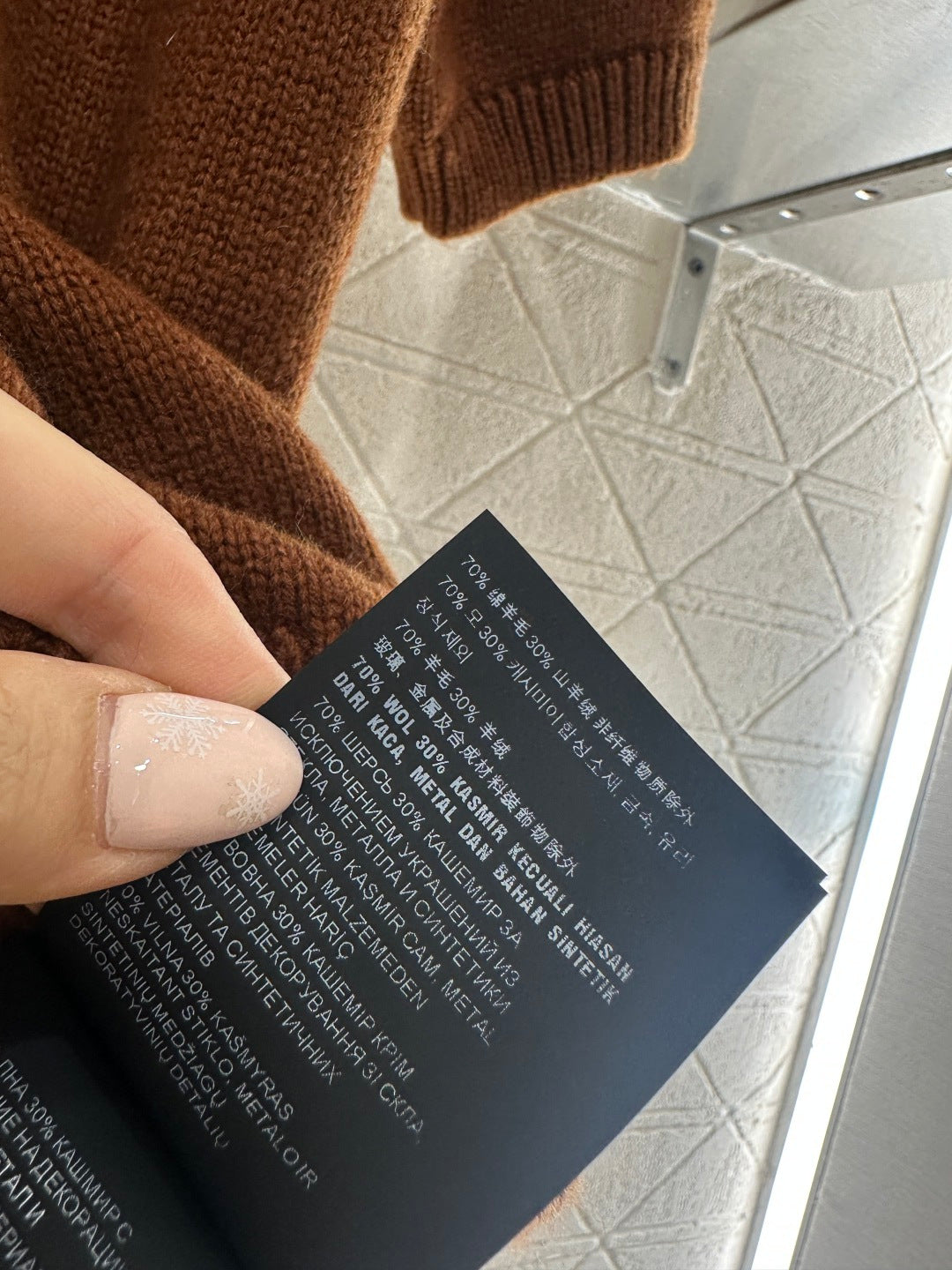 Pra New Knitted T-shirt