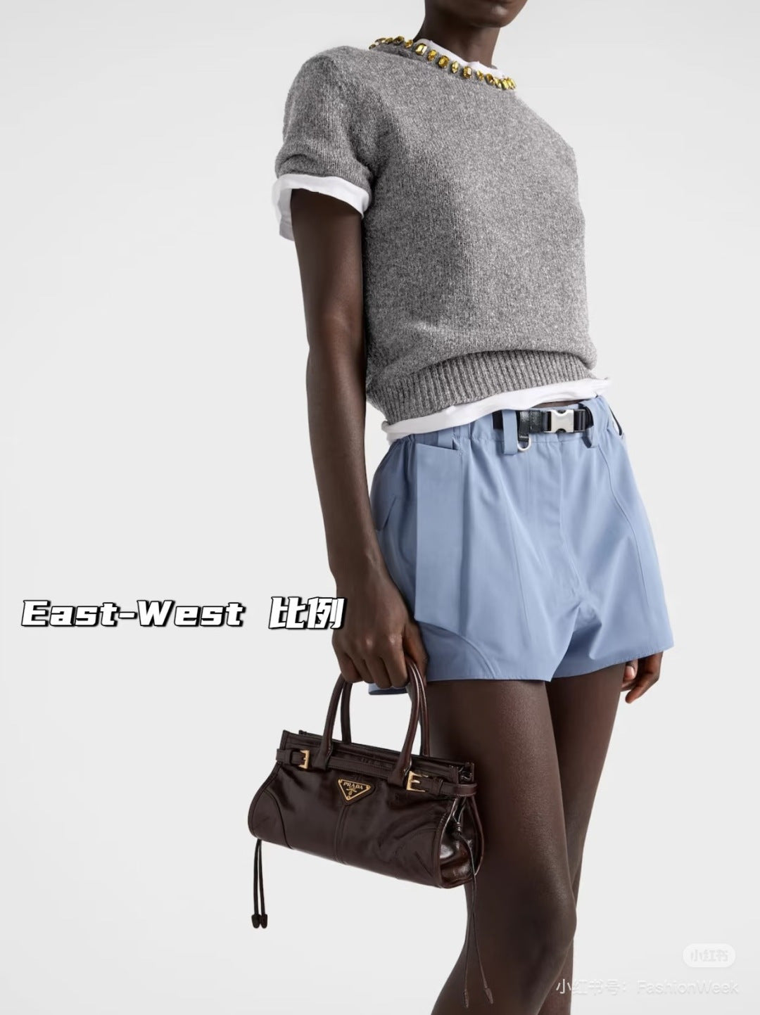 Pra New Knitted T-shirt