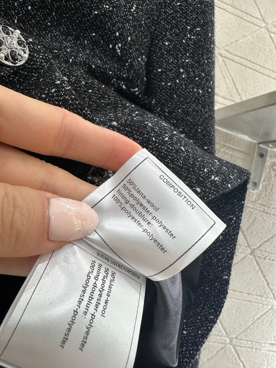 Chan  New Padded Jacket and Skirt Set